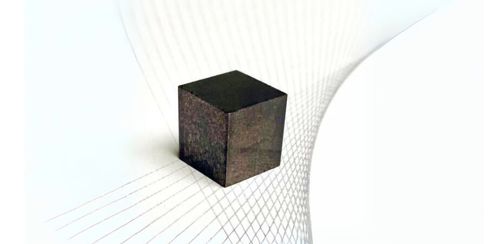 photo of bonded magnet